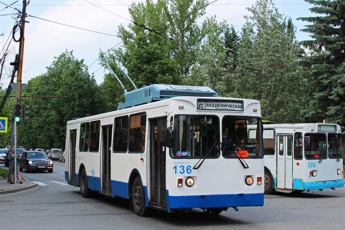 Екатеринбург, МТрЗ-6223-0000010 № 136