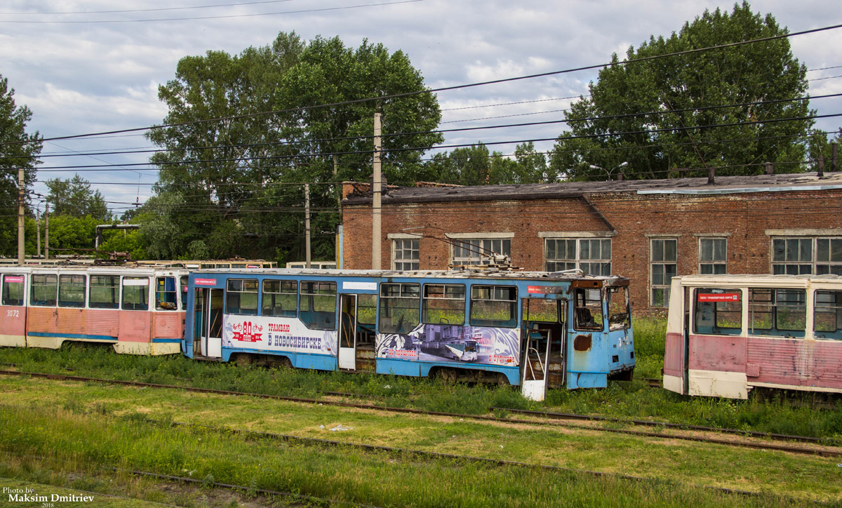 Новосибирск, 71-605 (КТМ-5М3) № 3025