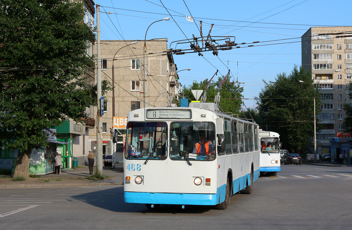 Екатеринбург, ЗиУ-682В [В00] № 468