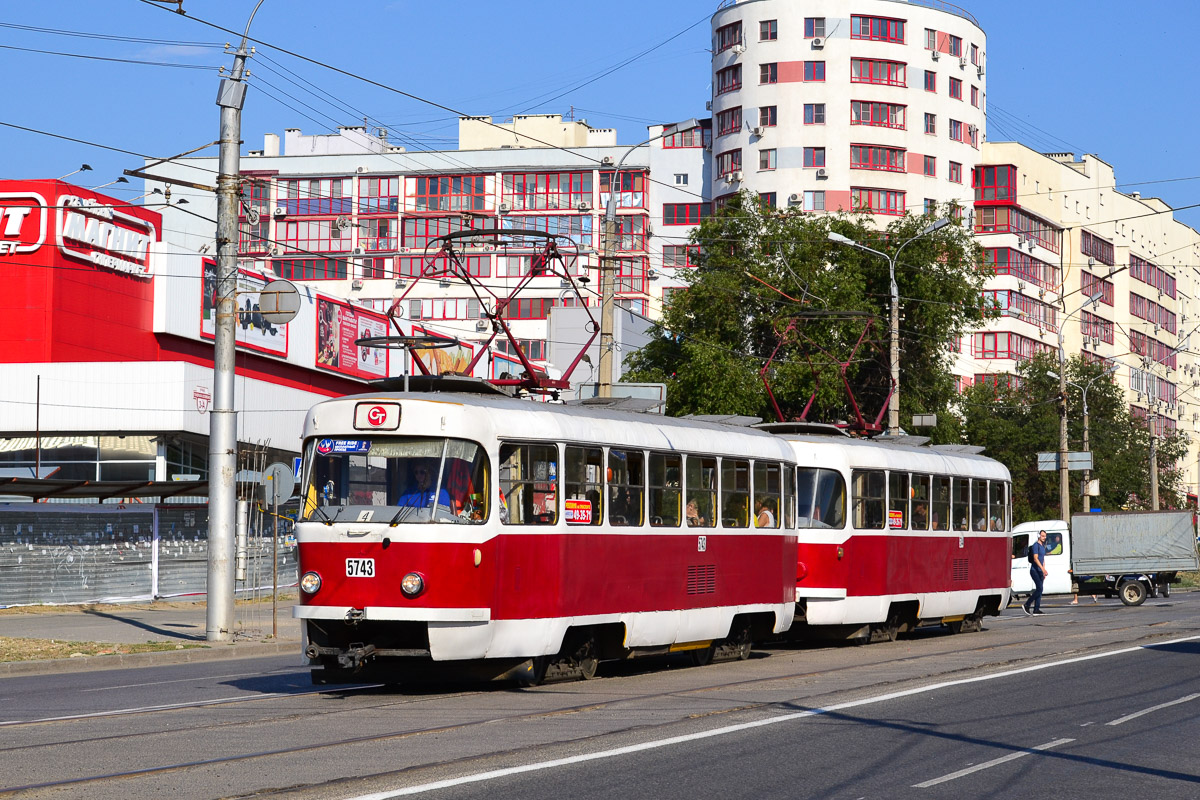 Волгоград, Tatra T3SU № 5743