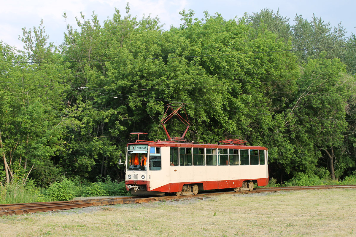 Chelyabinsk, 71-608K Nr. 410