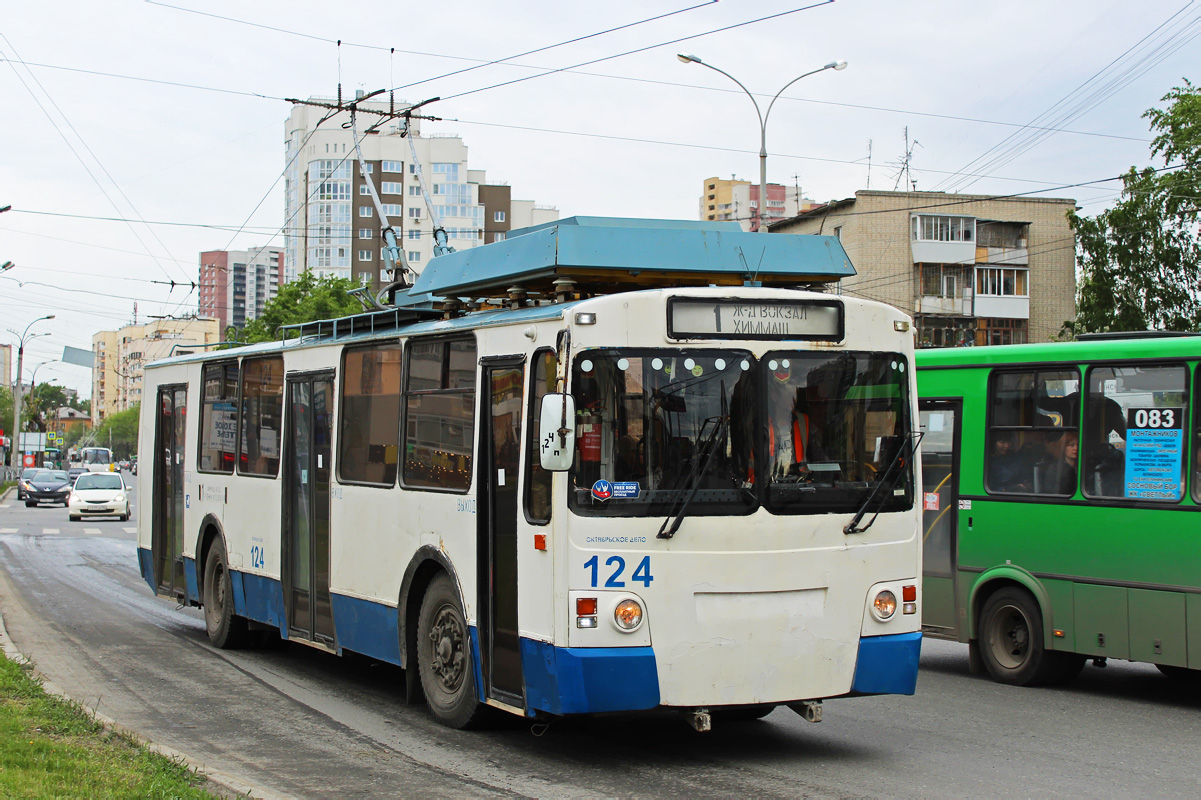 Екатеринбург, ЗиУ-682 КР Иваново № 124