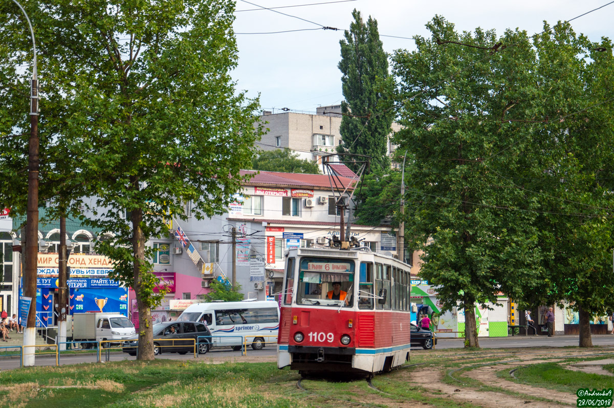 Николаев, 71-605 (КТМ-5М3) № 1109