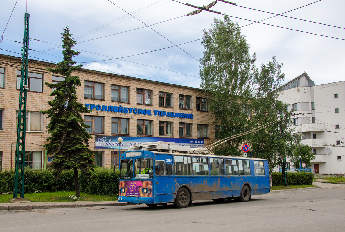 Петрозаводск, ЗиУ-682Г [Г00] № 289