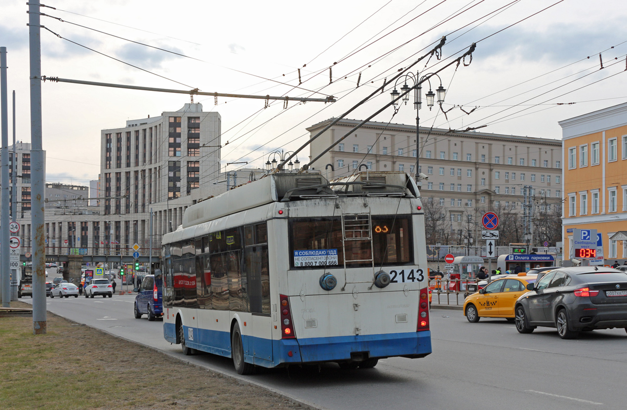 Москва, Тролза-5265.00 «Мегаполис» № 2143