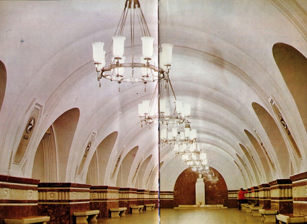 Москва — Метрополитен — [1] Сокольническая линия