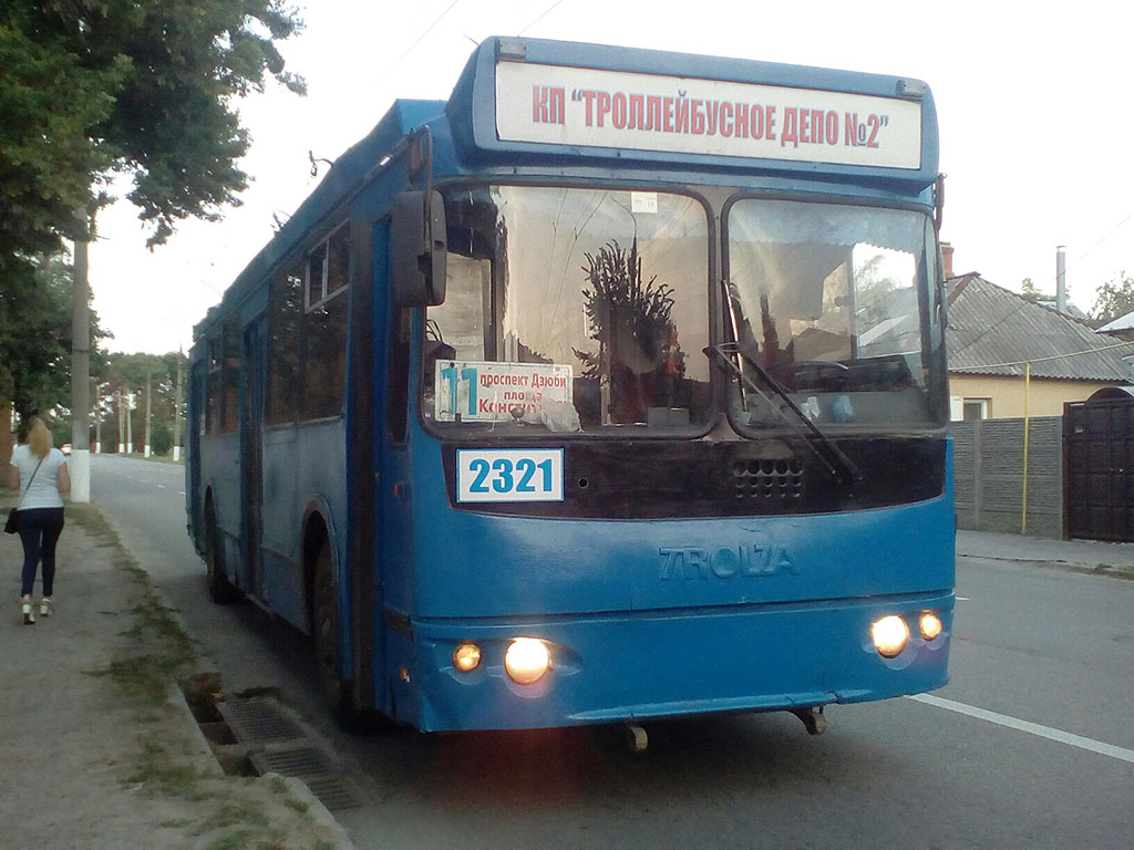 Harkov, ZiU-682G-016.02 — 2321