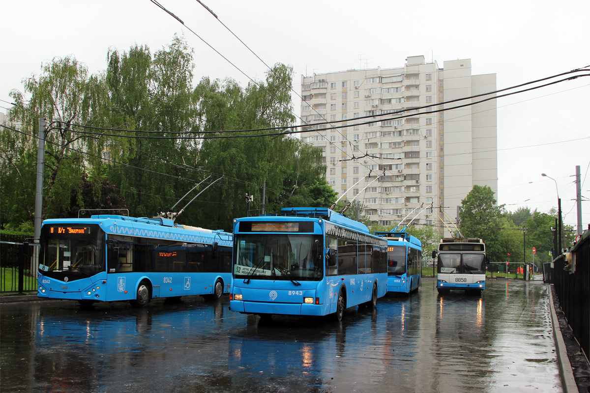 Москва, ВМЗ-5298.01 (ВМЗ-463) № 8943