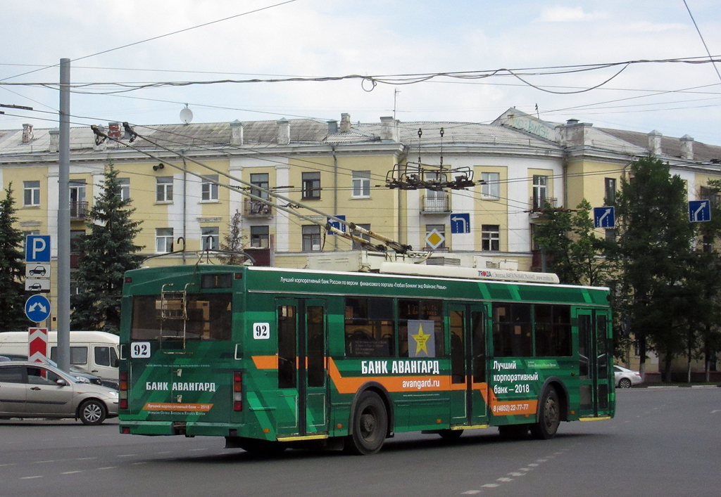 Ярославль, Тролза-5275.07 «Оптима» № 92