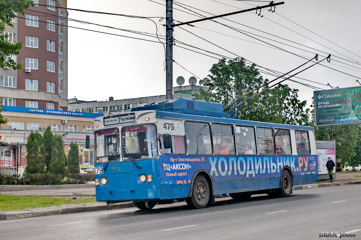 Иваново, ЗиУ-682ГМ1 № 479