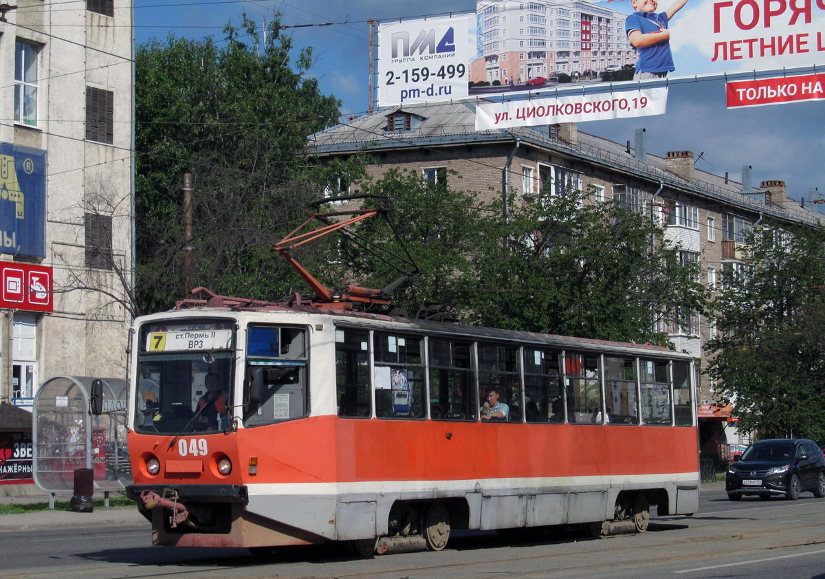 Пермь, 71-608КМ № 049