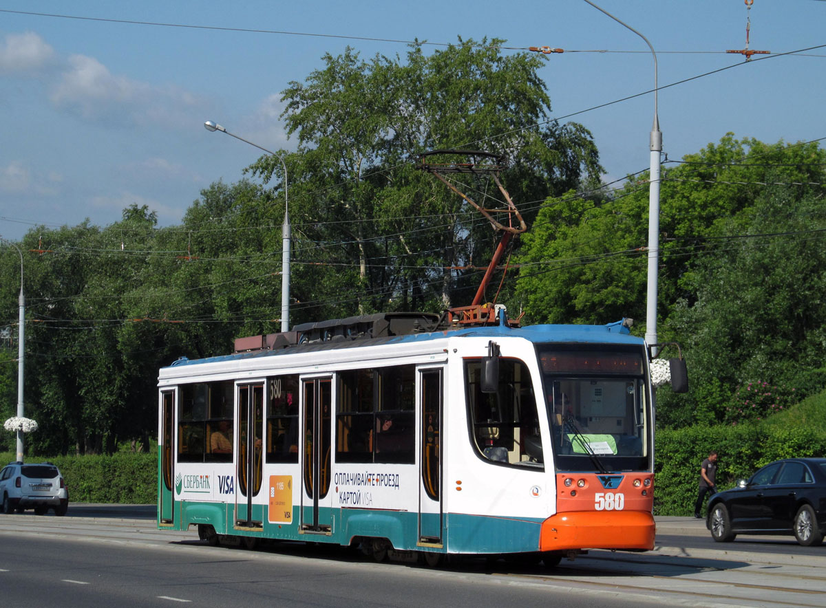 Пермь, 71-623-00 № 580
