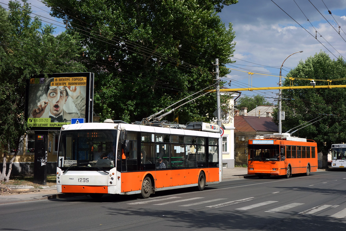 Саратов, Тролза-5265.00 «Мегаполис» № 1295