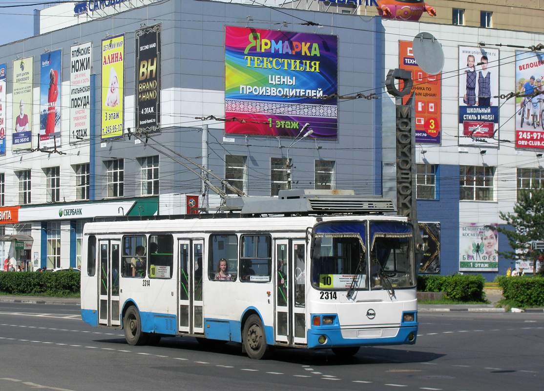 Nizhny Novgorod, LiAZ-5280 (VZTM) № 2314