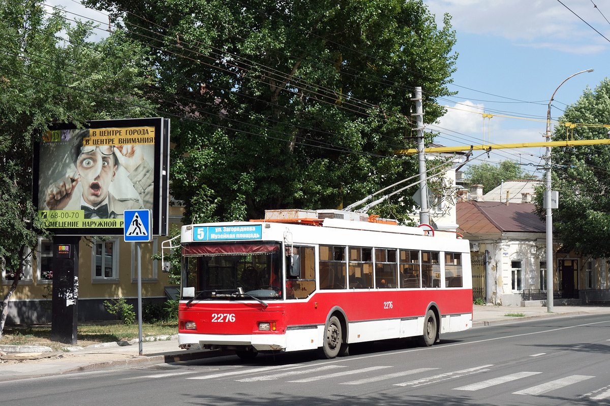 Саратов, Тролза-5275.06 «Оптима» № 2276