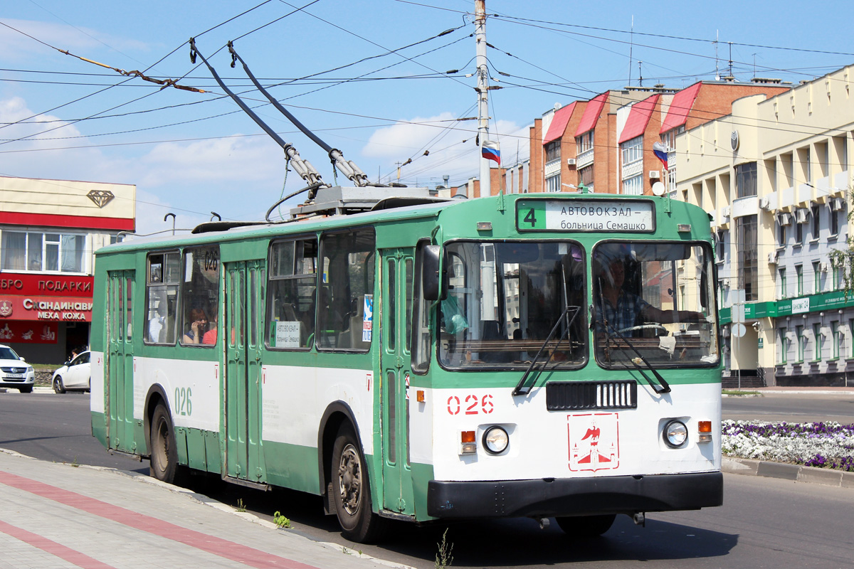 Орёл, ЗиУ-682Г-016  [Г0М] № 026