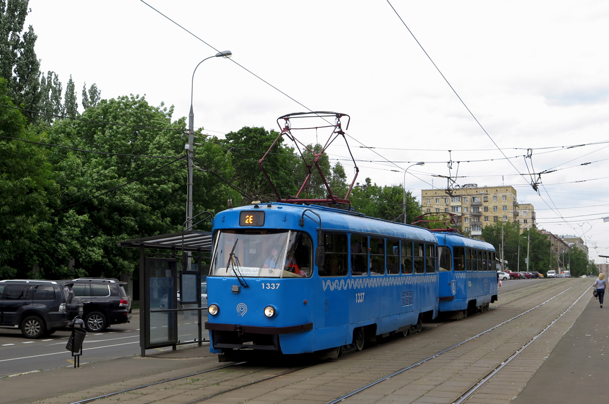 Москва, МТТЧ № 1337 Москва, МТТЧ № 1337