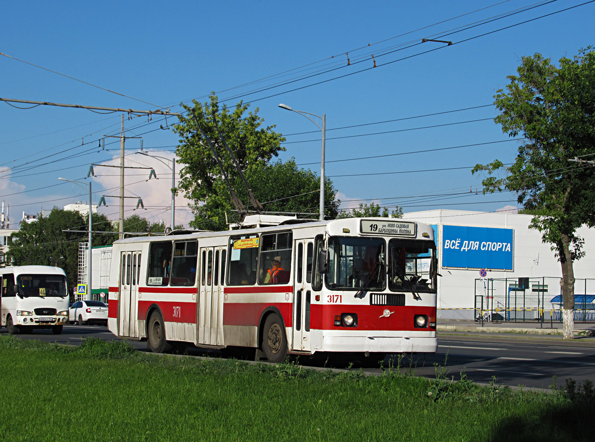 Самара, ЗиУ-682Г [Г00] № 3171