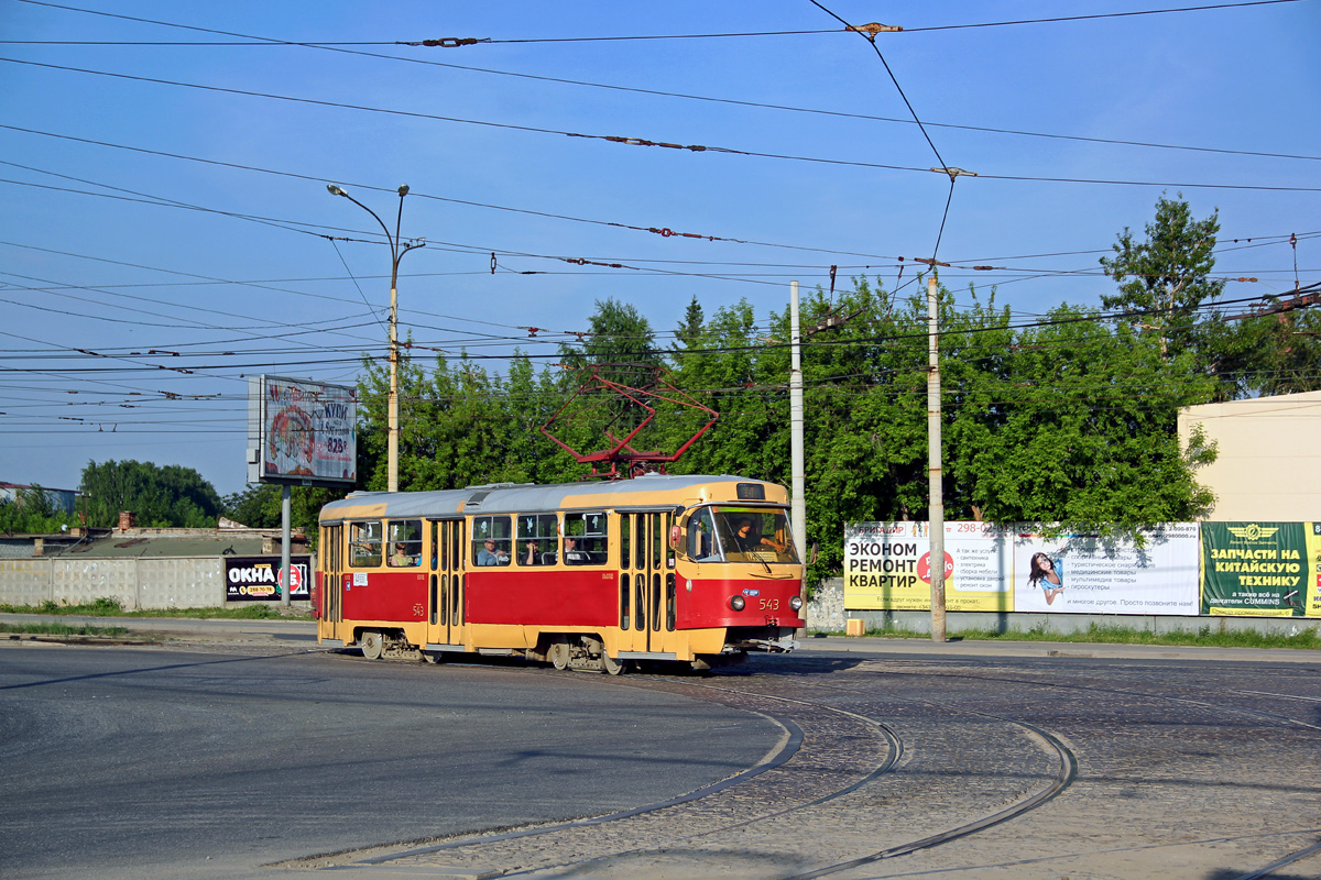 Jekatyerinburg, Tatra T3SU — 543