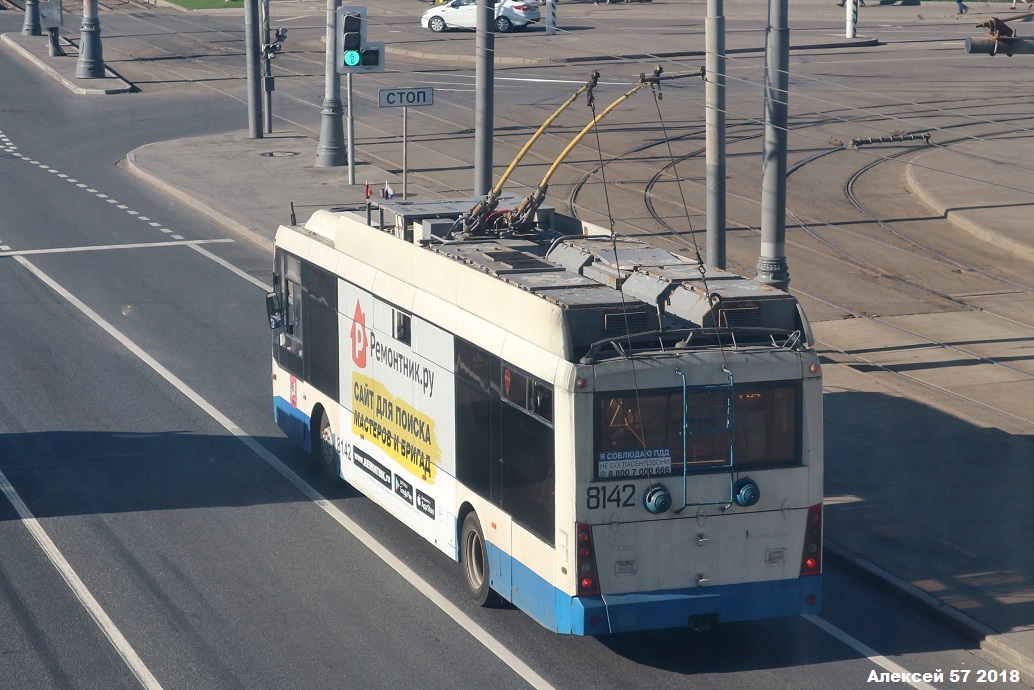 Москва, Тролза-5265.00 «Мегаполис» № 8142