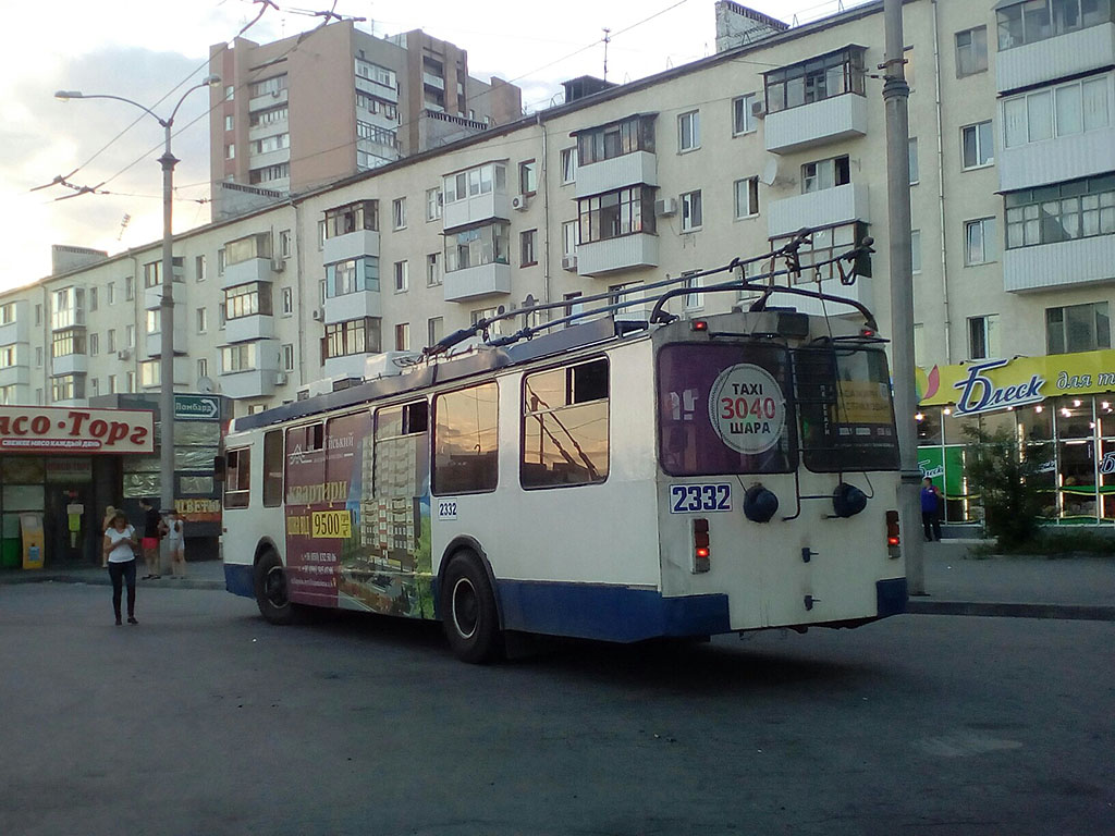 Харьков, ЗиУ-682Г-016.02 № 2332