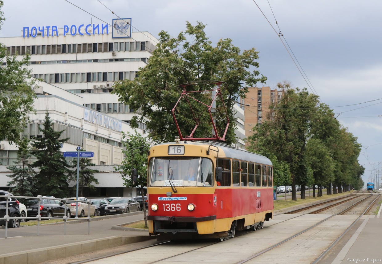 Moskwa, MTTCh Nr 1366