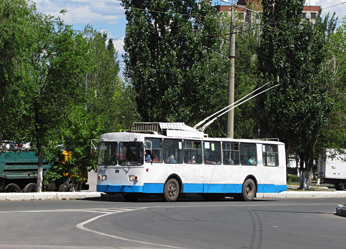 Новокуйбышевск, АКСМ 101 № 060