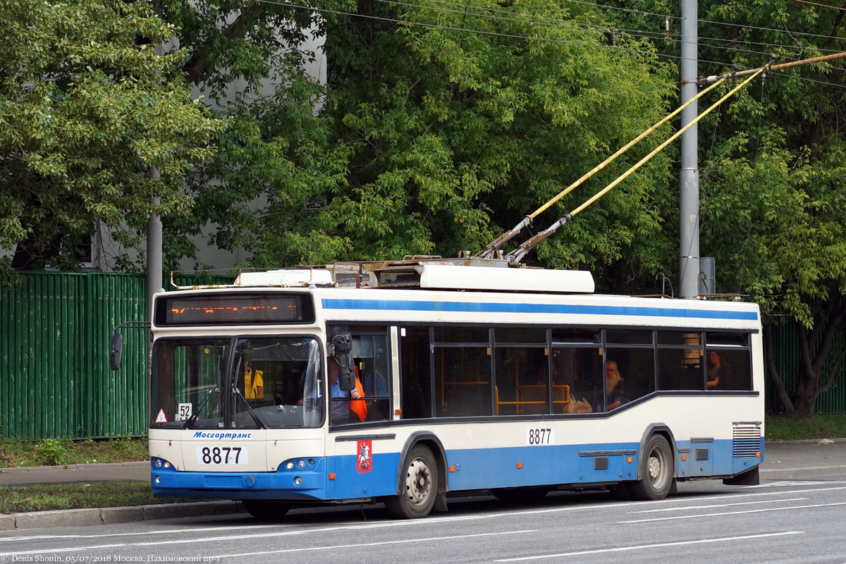 Moscow, SVARZ-MAZ-6235.00 № 8877