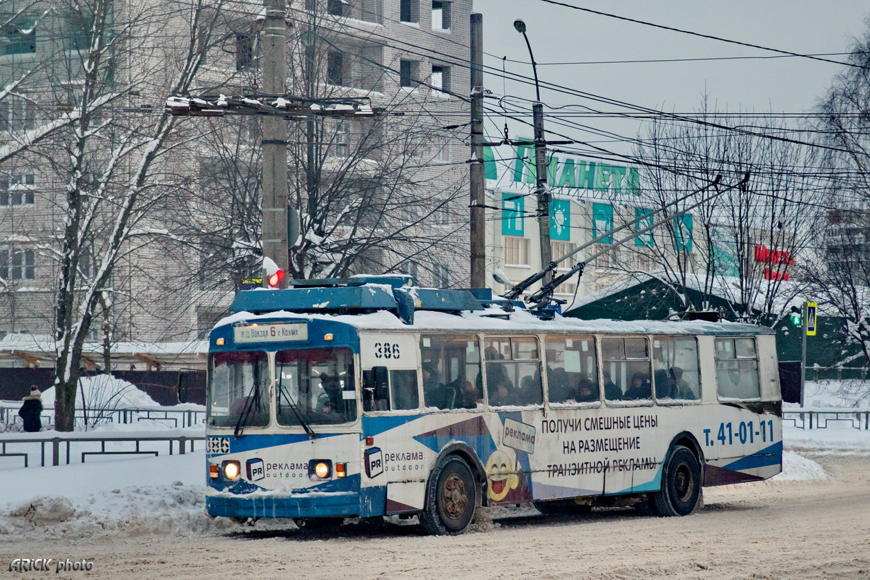 Иваново, ЗиУ-682В-012 [В0А] № 386