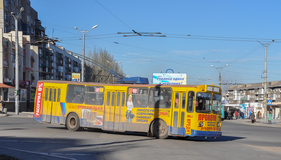 Alčevsk, ZiU-682V [V00] č. 336