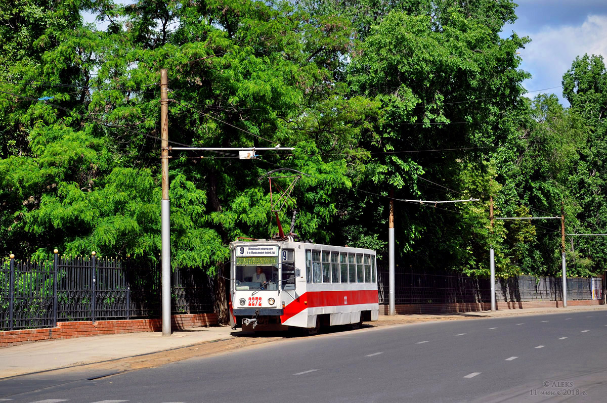Саратов, 71-608К № 2272