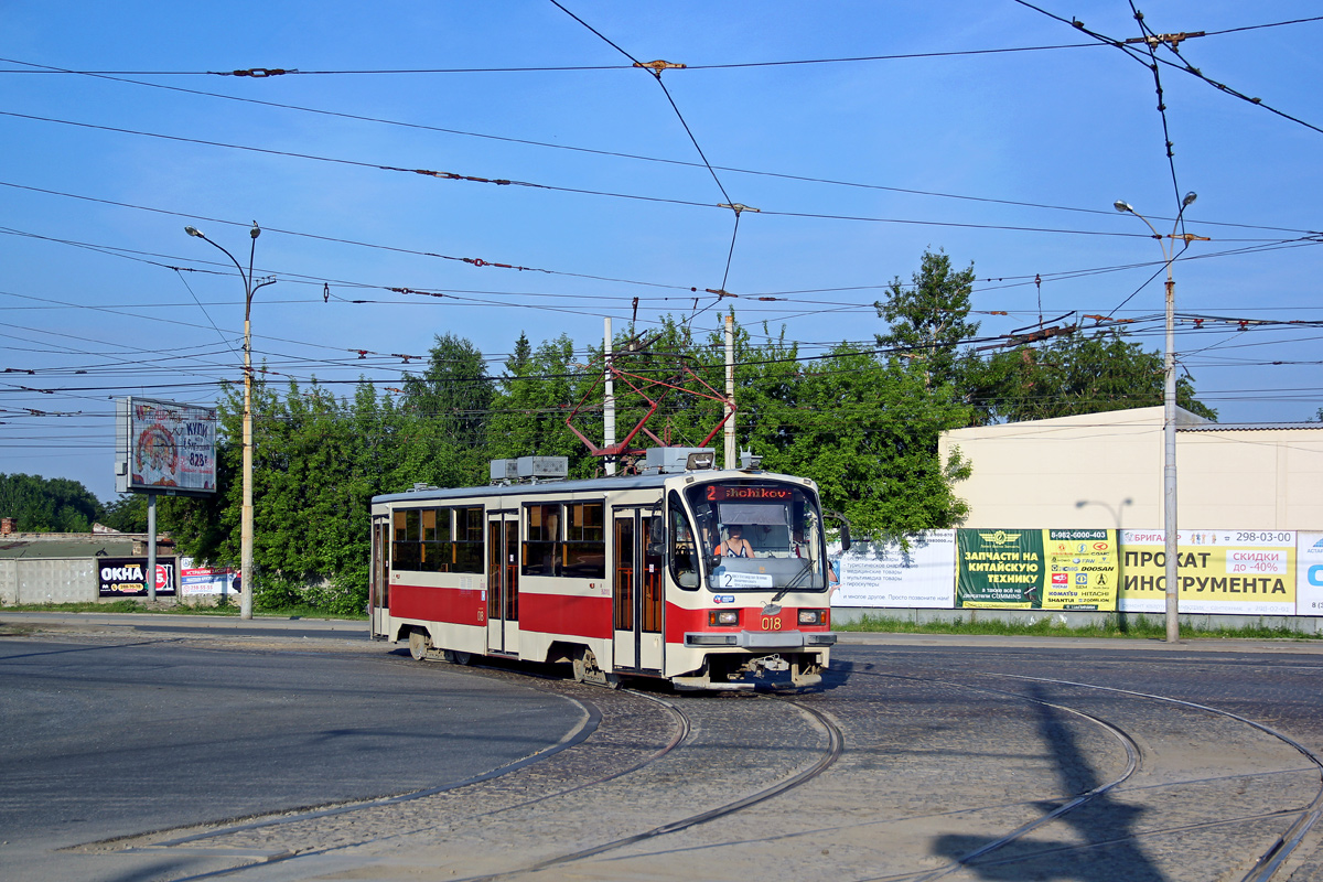 Екатеринбург, 71-405 № 018