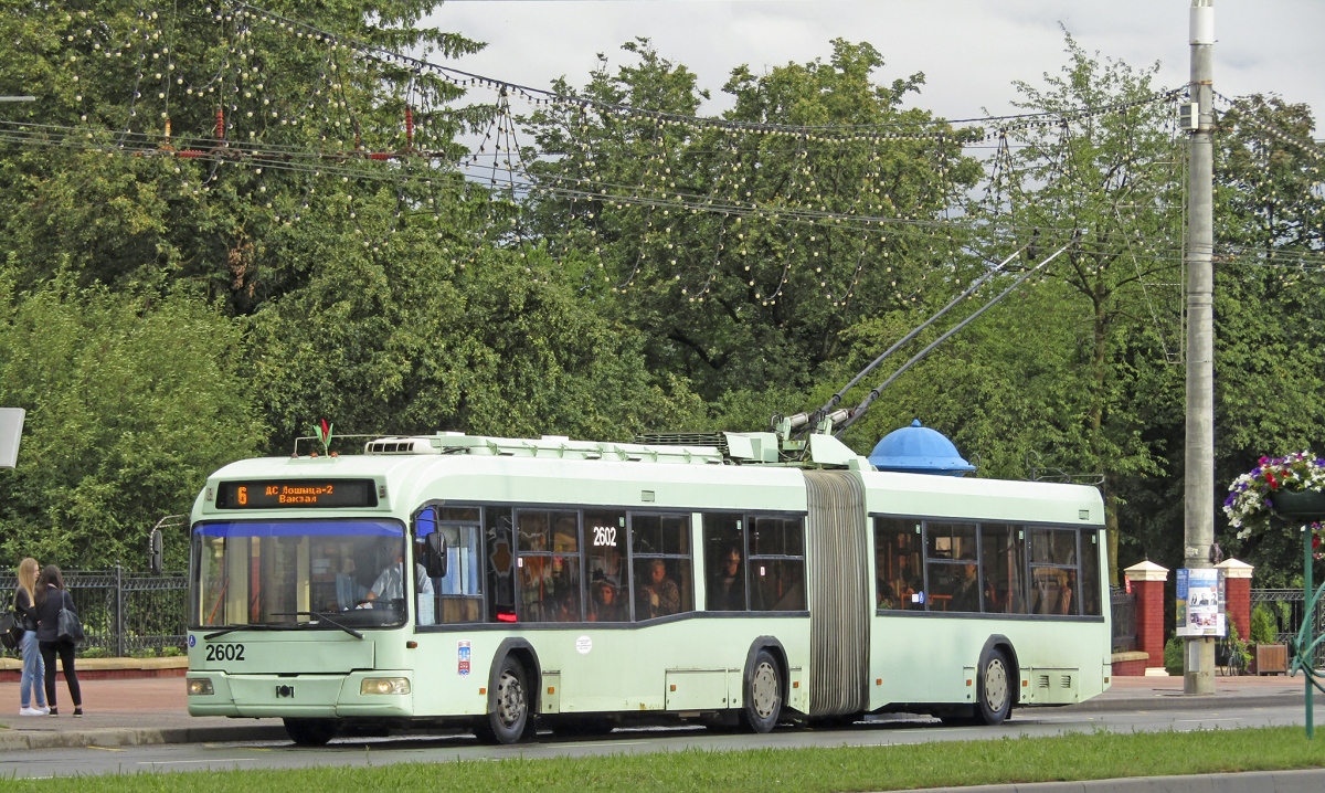 Минск, БКМ 333 № 2602