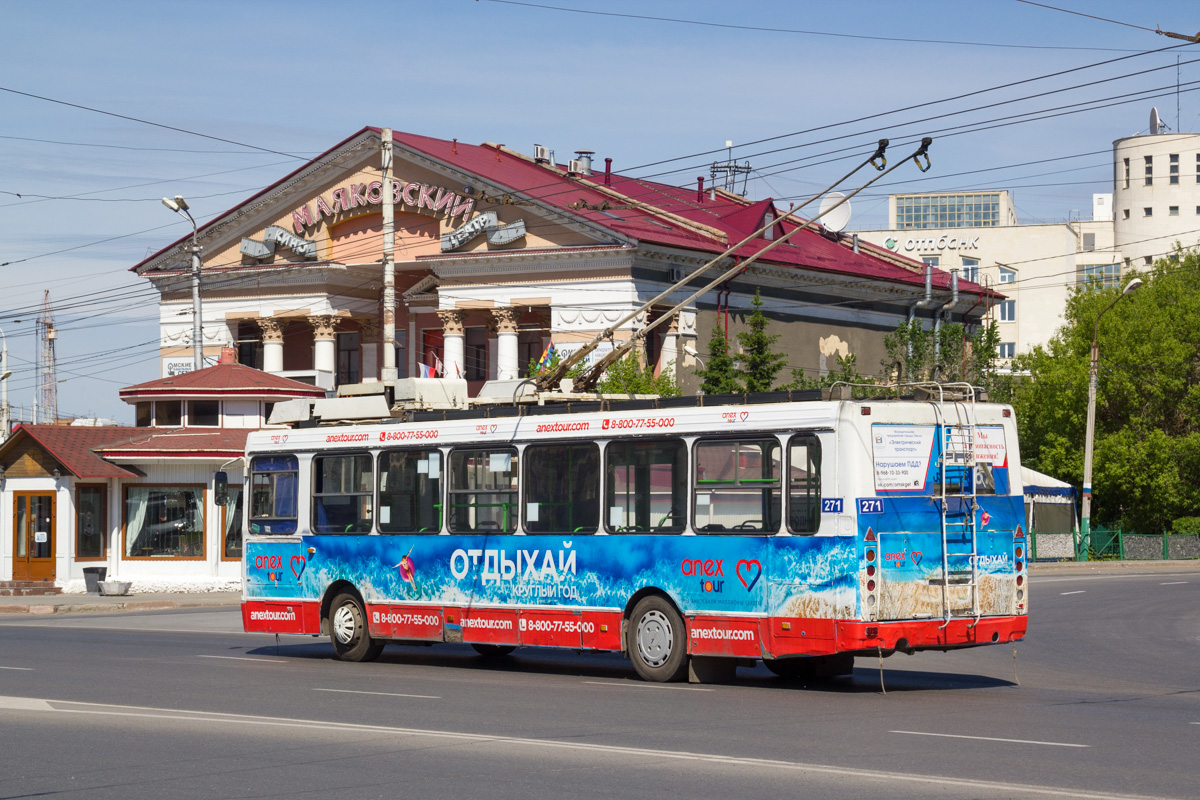 Омск, ЛиАЗ-5280 (ВЗТМ) № 271