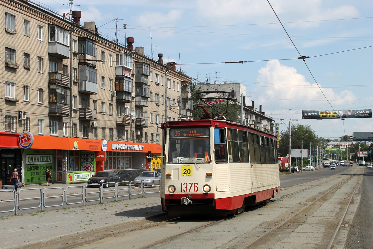 Челябинск, 71-605А № 1376