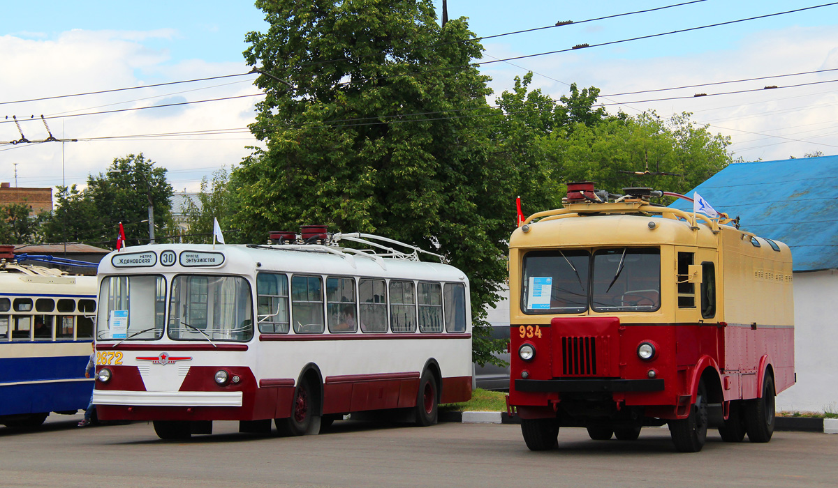 Москва, ЗиУ-5Г № 2672; Москва, ТГ-3 № 934