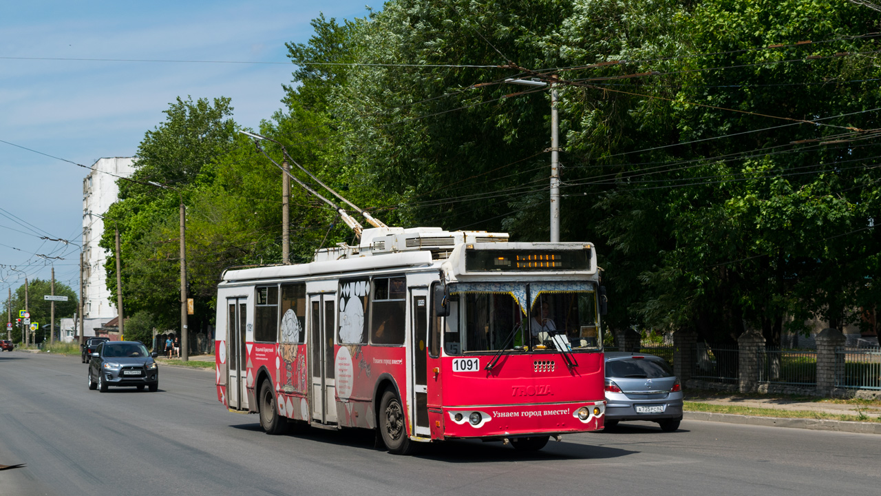 Рязань, ЗиУ-682Г-016.03 № 1091