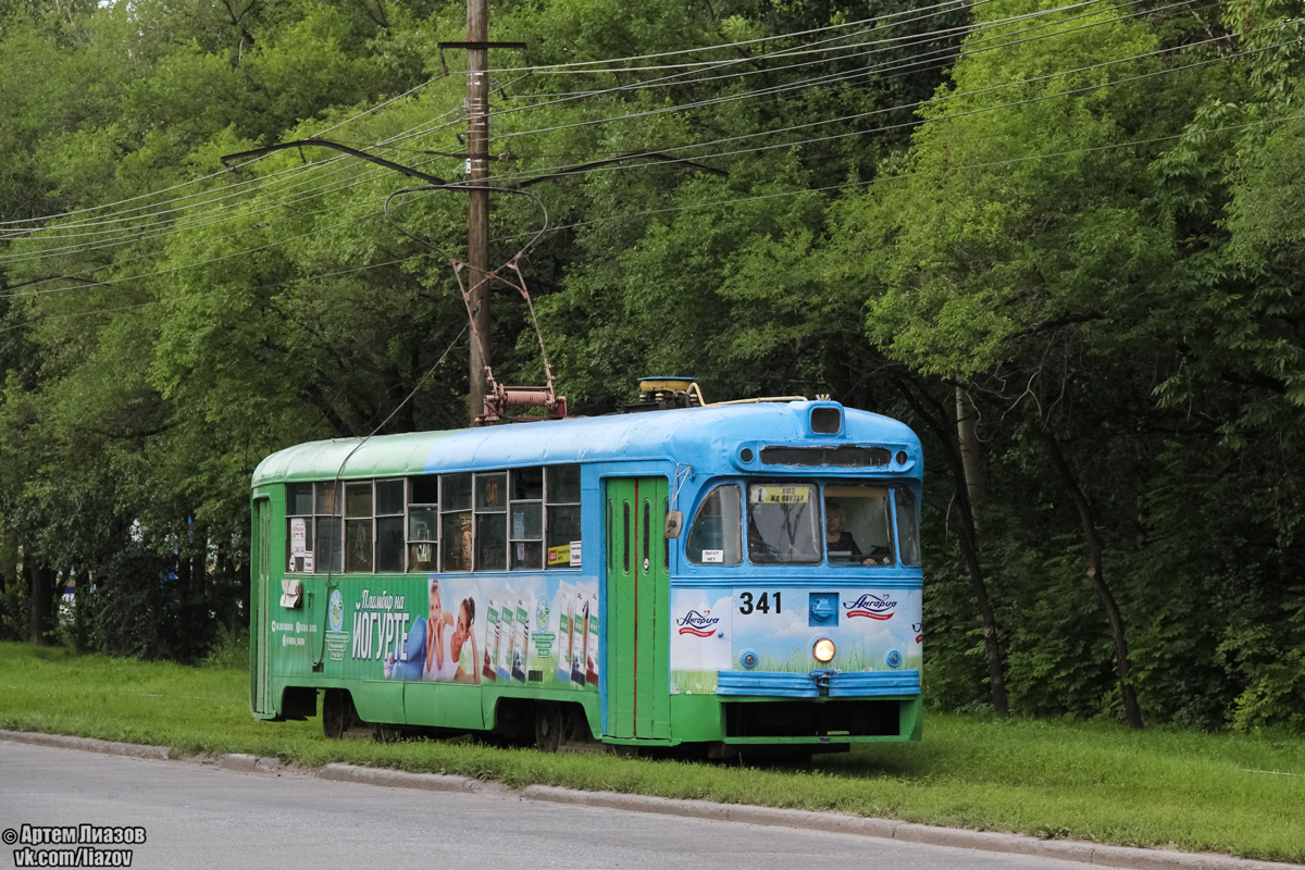 Хабаровск, РВЗ-6М2 № 341 Хабаровск, РВЗ-6М2 № 341
