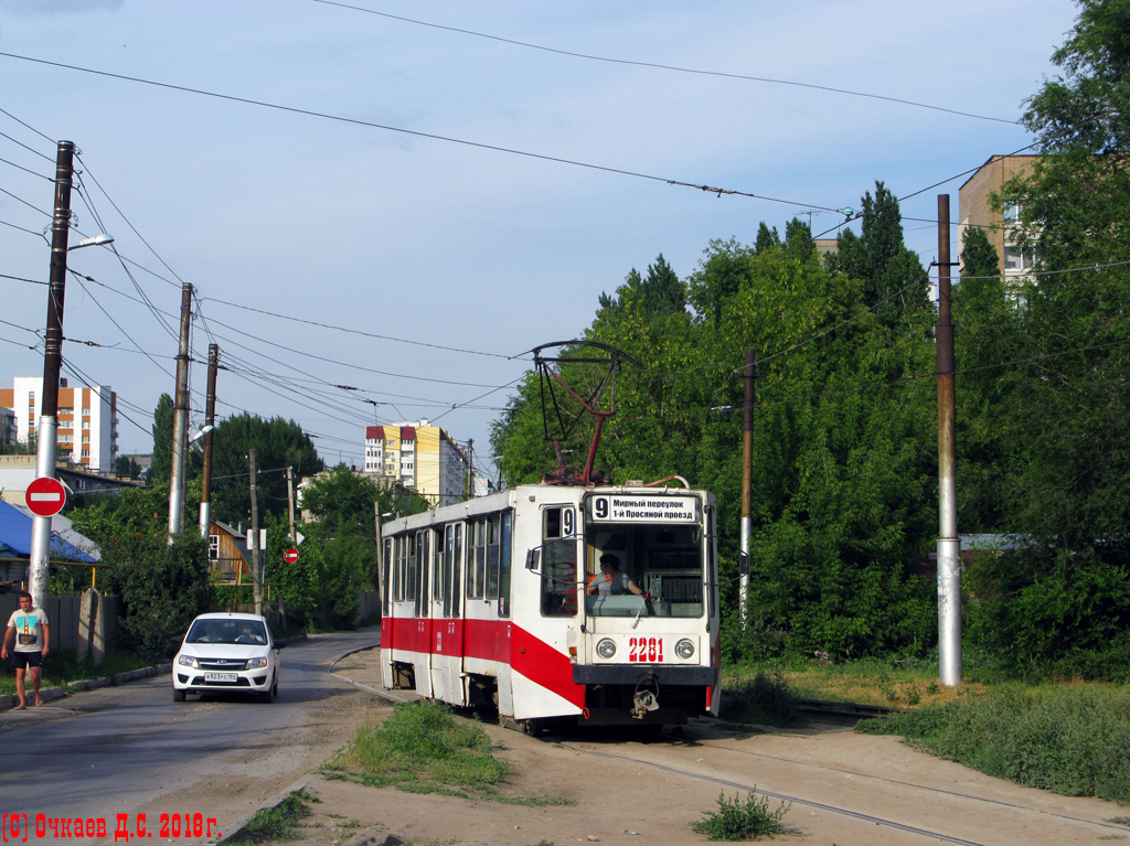 Саратов, 71-608К № 2281