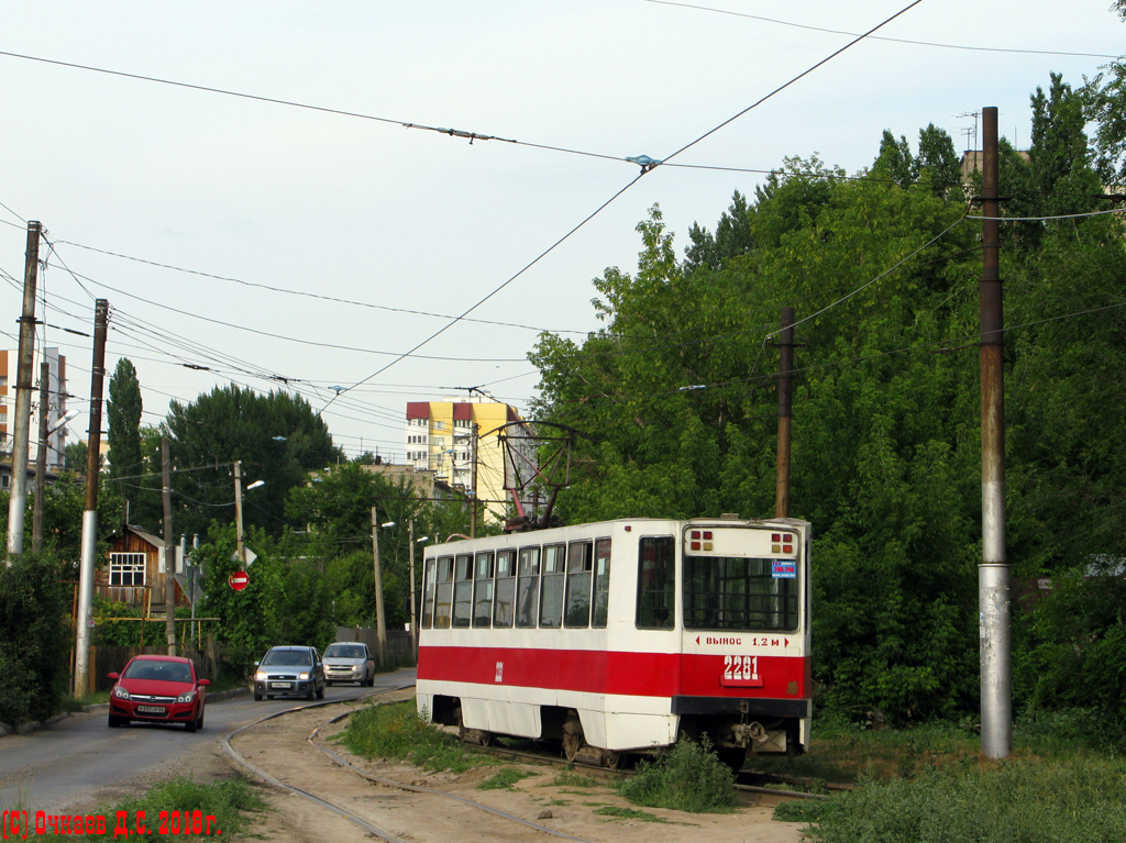 Саратов, 71-608К № 2281