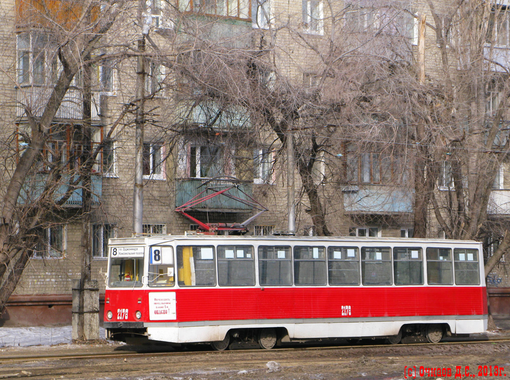 Саратов, 71-605 (КТМ-5М3) № 2178