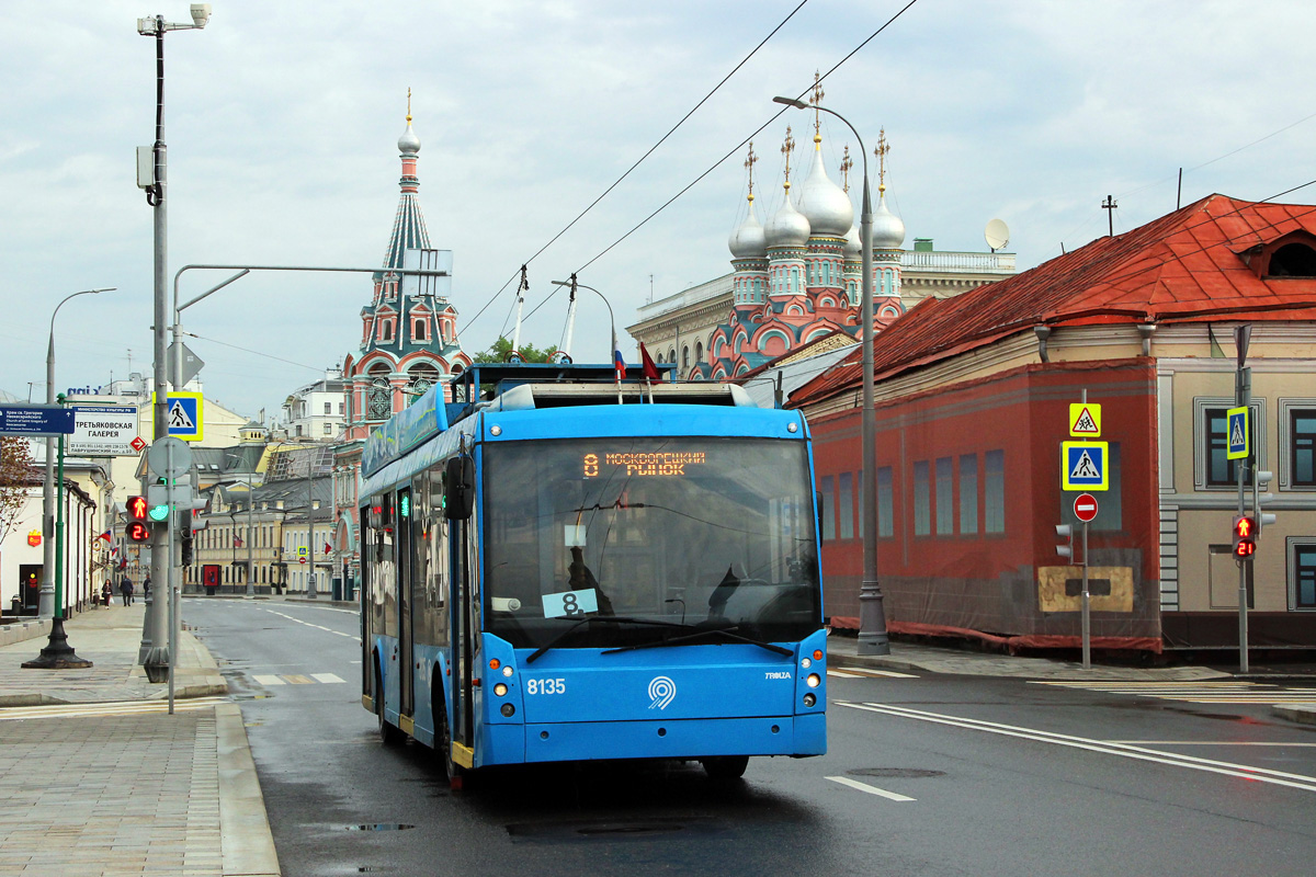 Москва, Тролза-5265.00 «Мегаполис» № 8135