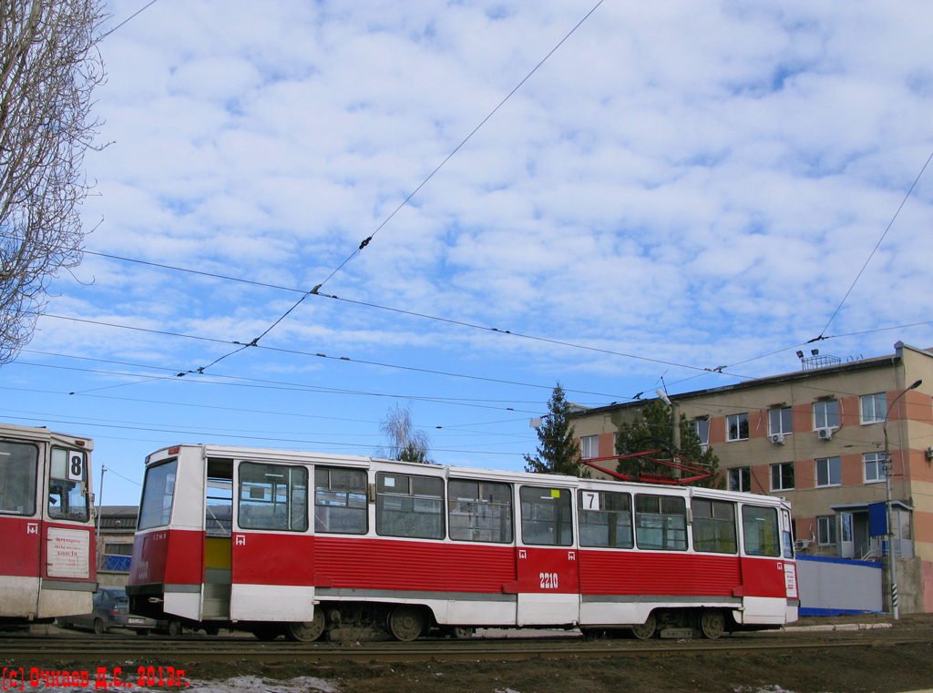 Саратов, 71-605 (КТМ-5М3) № 2210