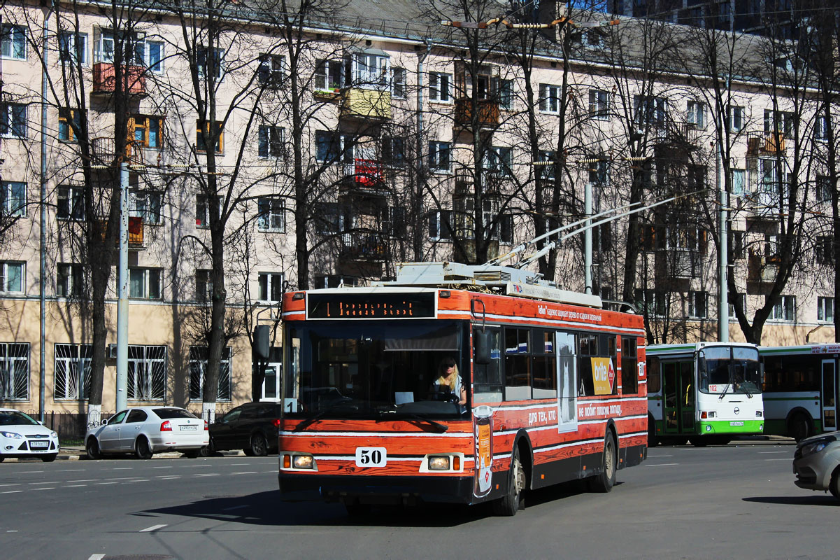 Ярославль, Тролза-5275.07 «Оптима» № 50