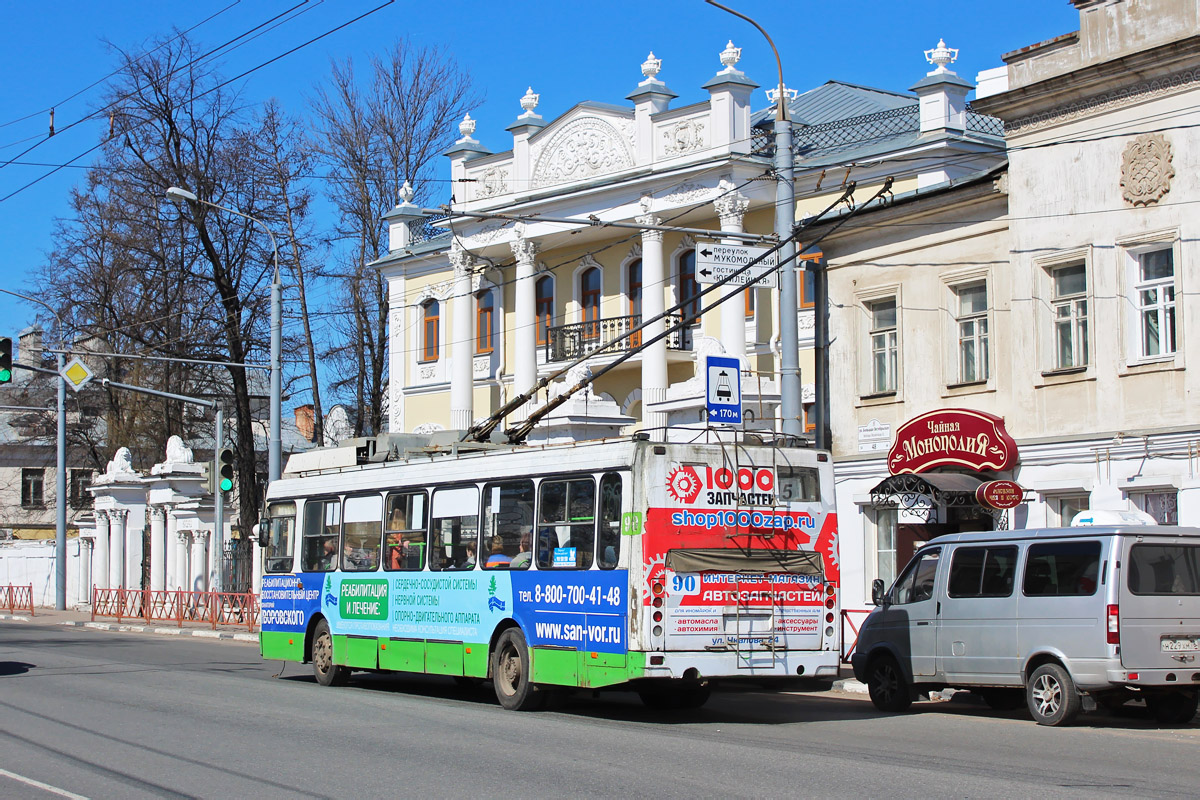 Ярославъл, ЛиАЗ-5280 (ВЗТМ) № 90 Ярославъл, ЛиАЗ-5280 (ВЗТМ) № 90