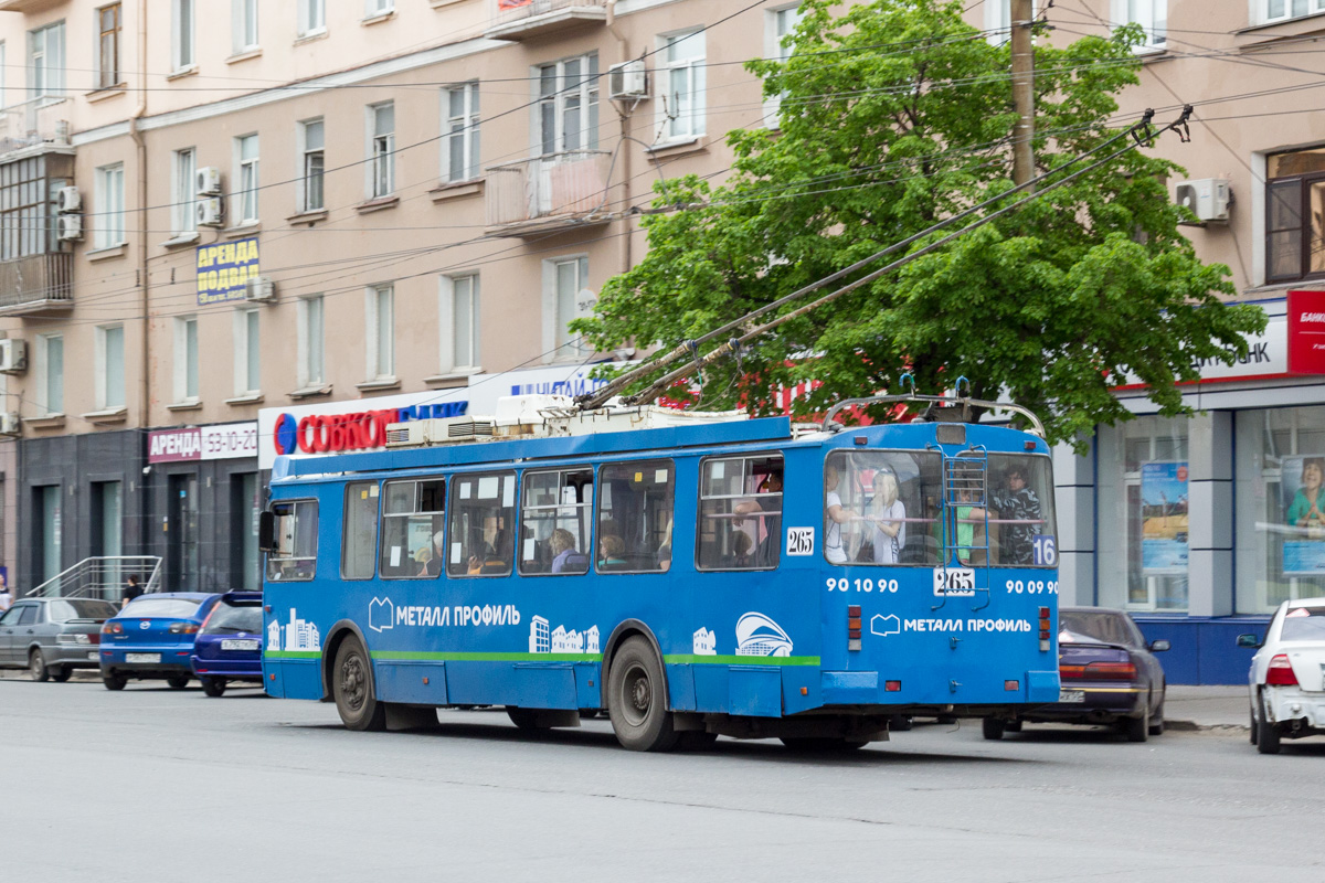 Омск, ЗиУ-682Г-016.02 № 265