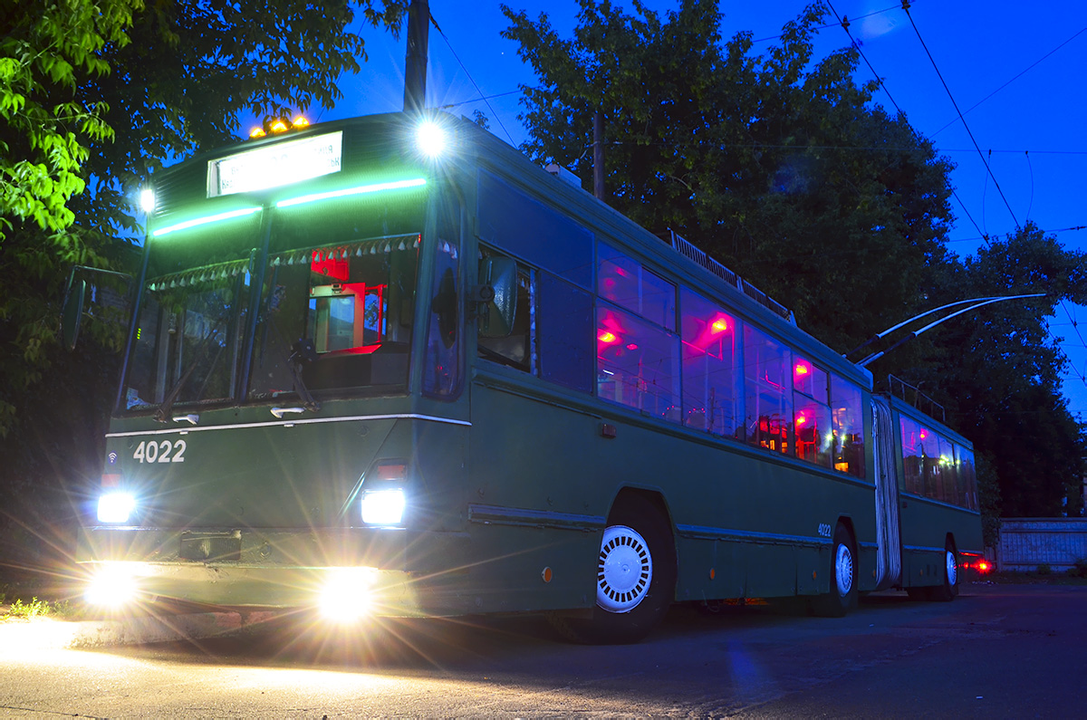 Киев, Киев-12.03 № 4022