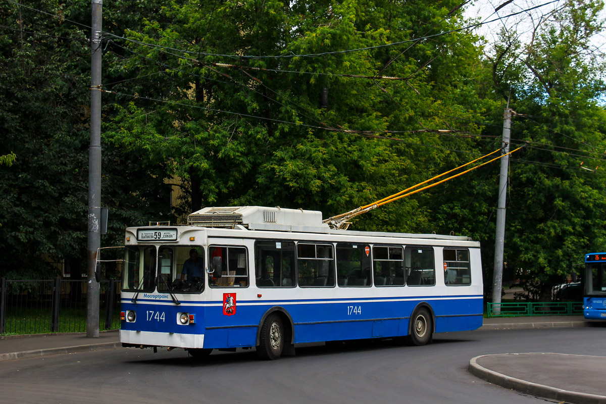 Москва, ЗиУ-682ГМ1 (с широкой передней дверью) № 1744