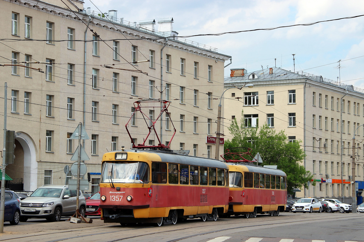 Maskva, MTTCh nr. 1357