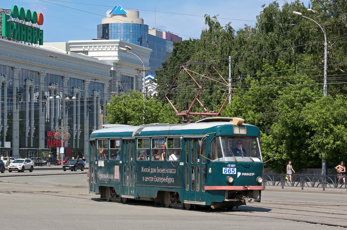Екатеринбург, Tatra T3SU № 665